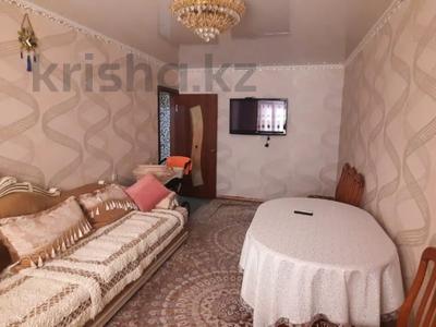 3-бөлмелі пәтер · 75 м² · 5/5 қабат, Кизатова, бағасы: 27.6 млн ₸ в Петропавловске