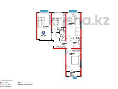 3-комнатная квартира, 86.9 м², 4/11 этаж, ​Туркия 513/7 за ~ 36.6 млн 〒 в Шымкенте