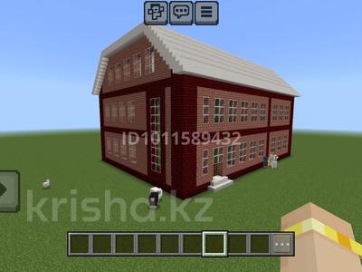 Отдельный дом · 7 комнат · 380 м² · 15 сот., ул. Игилик Би 11 за 87 млн 〒 в Караганде, Казыбек би р-н