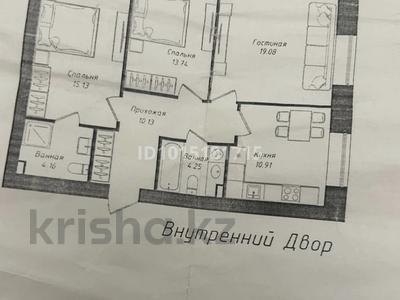 3-бөлмелі пәтер · 78.78 м² · 6/12 қабат, Чингиз Айтматов 77/11, бағасы: 45 млн ₸ в Астане, Сарыарка р-н
