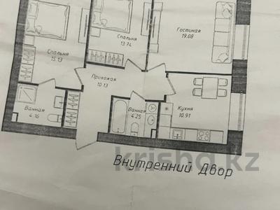 3-комнатная квартира · 78.78 м² · 6/12 этаж, Чингиз Айтматов 77/11 за 45 млн ₸ в Астане, Сарыарка р-н