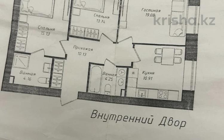 3-комнатная квартира · 78.78 м² · 6/12 этаж, Чингиз Айтматов 77/11 за 45 млн ₸ в Астане, Сарыарка р-н — фото 6