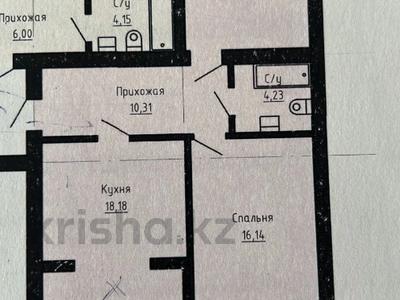 2-комнатная квартира, 72 м², 5/5 этаж, мкр. Алтын орда за 16.5 млн 〒 в Актобе, мкр. Алтын орда