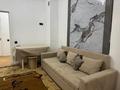 1-комнатная квартира · 44 м² · 1/1 этаж, Сатпаева 76 — Егизбаева за 240 000 ₸ в Алматы, Бостандыкский р-н — фото 4