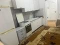 1-комнатная квартира · 44 м² · 1/1 этаж, Сатпаева 76 — Егизбаева за 240 000 ₸ в Алматы, Бостандыкский р-н — фото 5