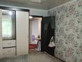 Часть дома · 5 комнат · 102.4 м² · 10 сот., Молодежная за 28 млн ₸ в Дружбе — фото 12