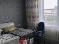 Часть дома · 5 комнат · 102.4 м² · 10 сот., Молодежная за 28 млн ₸ в Дружбе — фото 10