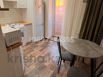 Пәтерлер в Костанайской обл.: 1-бөлмелі пәтер · 37.5 м² · 8/9 қабат · ай сайын, Юбилейный, Мкр.Юбилейный 8, бағасы: 160 000 〒 1-бөлмелі пәтер · 37.5 м² · 8/9 қабат · ай сайын, Юбилейный, Мкр.Юбилейный 8, бағасы: 160 000 〒 в Костанае
