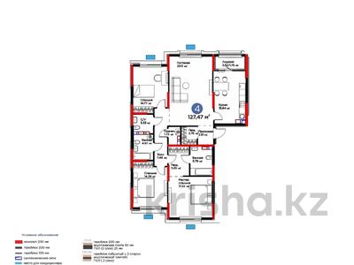4-бөлмелі пәтер · 128 м², ул. Байдибек би — *30% скидка на паркинг, бағасы: ~ 73.5 млн ₸ в Шымкенте, Абайский р-н