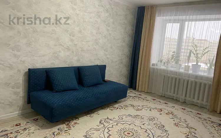 Купить Квартиру В Астане Алматинский Район