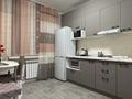 1-бөлмелі пәтер · 33 м² · 1/4 қабат, Муратбаева 230, бағасы: 300 000 ₸ в Алматы, Бостандыкский р-н — фото 2
