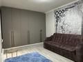 1-бөлмелі пәтер · 33 м² · 1/4 қабат, Муратбаева 230, бағасы: 300 000 ₸ в Алматы, Бостандыкский р-н — фото 4