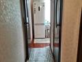 2-комнатная квартира · 48 м² · 5/5 этаж, Казыбек би 103 — напротив облакимата за 17 млн ₸ в Таразе — фото 7