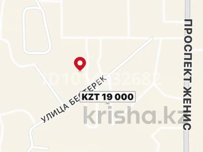 1-бөлмелі пәтер · 45 м² · 3/9 қабат, Керей и Жанибек хандар 12/1, бағасы: 15 000 ₸ в Астане, Есильский р-н
