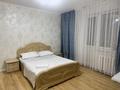 1-бөлмелі пәтер · 45 м² · 3/9 қабат, Керей и Жанибек хандар 12/1, бағасы: 15 000 ₸ в Астане, Есильский р-н — фото 3