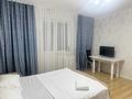 1-бөлмелі пәтер · 45 м² · 3/9 қабат, Керей и Жанибек хандар 12/1, бағасы: 15 000 ₸ в Астане, Есильский р-н — фото 4