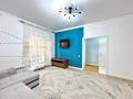 1-бөлмелі пәтер · 41.4 м² · 4 қабат, Бокейхана 25А, бағасы: 29.5 млн ₸ в Астане