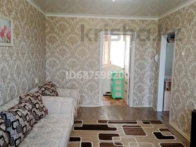 2-бөлмелі пәтер, 44.6 м², 5/5 қабат, 29 а квартал 3, бағасы: 8 млн 〒 в Абае