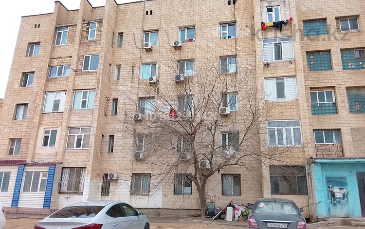 1-комнатная квартира · 50 м² · 2/5 этаж, 22-й мкр 8 за 8 000 ₸ в Актау — фото 2