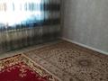 1-комнатная квартира · 50 м² · 2/5 этаж, 22-й мкр 8 за 8 000 ₸ в Актау — фото 5