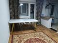 3-бөлмелі пәтер · 62 м² · 5/5 қабат, Станционная 66, бағасы: 150 000 ₸ в Костанае, Костанай-2 — фото 8