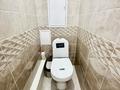 2-комнатная квартира · 55 м² · 5/5 этаж, мкр Кунаева — 28 школа-лицей за 20 млн ₸ в Уральске — фото 10