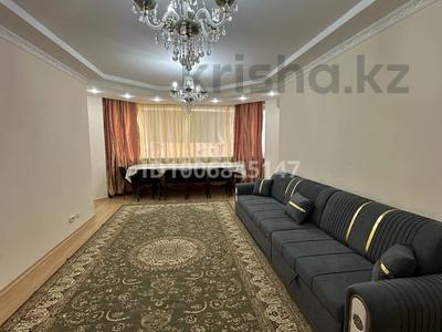 4-комнатная квартира · 135 м² · 7/9 этаж, мкр Сары Арка 40 за 450 000 〒 в Атырау