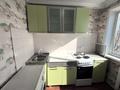 2-бөлмелі пәтер · 43.3 м² · 5/5 қабат, Майкудук, 19й микрорайон, бағасы: 12.3 млн ₸ в Караганде, Алихана Бокейханова р-н — фото 10