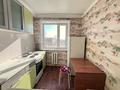 2-бөлмелі пәтер · 43.3 м² · 5/5 қабат, Майкудук, 19й микрорайон, бағасы: 12.3 млн ₸ в Караганде, Алихана Бокейханова р-н — фото 9