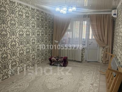 2-бөлмелі пәтер · 53.3 м² · 2/5 қабат, шугыла 31, бағасы: 17 млн 〒 в 