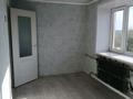 3-комнатная квартира · 52 м² · 5/5 этаж, Усть-Таловка, Шаламова 13 за 7.5 млн ₸ в Восточно-Казахстанской обл. — фото 3