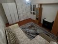 2-комнатная квартира · 45 м² · 4/5 этаж, ул. Байзакова 223 за 260 000 ₸ в Алматы, Алмалинский р-н — фото 2