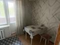 2-комнатная квартира · 45 м² · 4/5 этаж, ул. Байзакова 223 за 260 000 ₸ в Алматы, Алмалинский р-н — фото 8