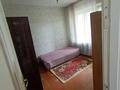 2-комнатная квартира · 45 м² · 4/5 этаж, ул. Байзакова 223 за 260 000 ₸ в Алматы, Алмалинский р-н — фото 10