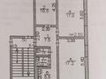 3-бөлмелі пәтер · 61.5 м² · 2/5 қабат, Пушкина 6 — Впереди дома — садик «Тамаша».Сзади дома — магазин «Юникс», бағасы: 30.5 млн ₸ в Жезказгане — фото 17