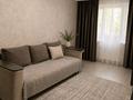 2-комнатная квартира · 42 м² · 2/4 этаж, Радостовца 203 за 300 000 ₸ в Алматы, Бостандыкский р-н