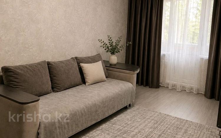 2-комнатная квартира · 42 м² · 2/4 этаж, Радостовца 203 за 300 000 ₸ в Алматы, Бостандыкский р-н — фото 24