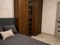 2-комнатная квартира · 42 м² · 2/4 этаж, Радостовца 203 за 300 000 ₸ в Алматы, Бостандыкский р-н — фото 4