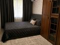 2-комнатная квартира · 42 м² · 2/4 этаж, Радостовца 203 за 300 000 ₸ в Алматы, Бостандыкский р-н — фото 5