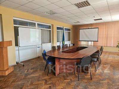 Образование, конференц-залы · 120.8 м² за 3 000 〒 в Усть-Каменогорске, Ульбинский