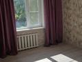 2-комнатная квартира · 55 м² · 1/5 этаж, Абая за 24 млн ₸ в Петропавловске — фото 14