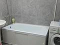 1-комнатная квартира · 46 м² · 1/9 этаж, Левый берег — На против физико-математическая школа за 200 000 ₸ в  — фото 2