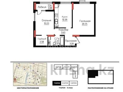 2-бөлмелі пәтер · 62 м² · 5/9 қабат, Чингиз Айтматов 24/4, бағасы: 44 млн ₸ в Астане, Нура р-н