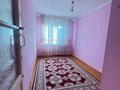 2-комнатная квартира · 47 м² · 3/5 этаж, Пр.Республики 19а за 130 000 ₸ в Шымкенте, Аль-Фарабийский р-н