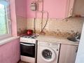 2-комнатная квартира · 47 м² · 3/5 этаж, Пр.Республики 19а за 130 000 ₸ в Шымкенте, Аль-Фарабийский р-н — фото 4