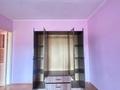 2-комнатная квартира · 47 м² · 3/5 этаж, Пр.Республики 19а за 130 000 ₸ в Шымкенте, Аль-Фарабийский р-н — фото 6