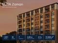 2-бөлмелі пәтер · 52.1 м² · 3/7 қабат, Естай 39/3 — Апорт Ист, бағасы: 23.5 млн ₸ в  — фото 3