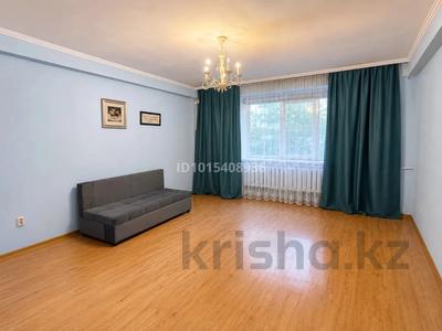 2-комнатная квартира · 71 м² · 2/9 этаж, Райымбека 206К — Ауэзова за 47 млн ₸ в Алматы, Алмалинский р-н