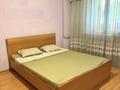 2-бөлмелі пәтер · 71 м² · 2/9 қабат, Райымбека 206К — Ауэзова, бағасы: 47 млн ₸ в Алматы, Алмалинский р-н — фото 7