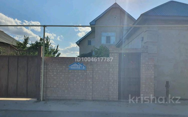 Отдельный дом · 5 комнат · 200 м² · 6.53 сот., Арай 10 5 за 49 млн ₸ в  — фото 2